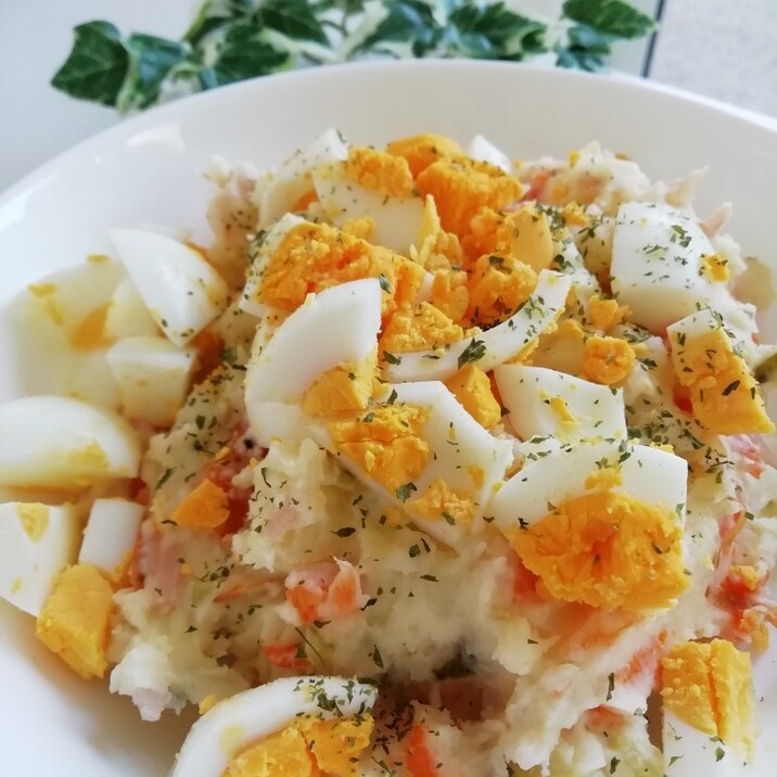 ごちそうポテサラ☆簡単美味しい!